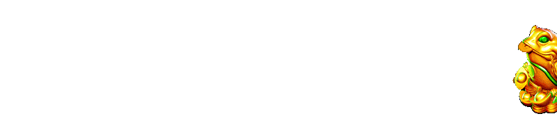 Asupantoto